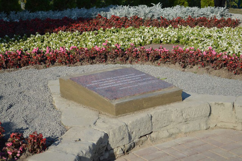 Памятник первому салюту– основное фото